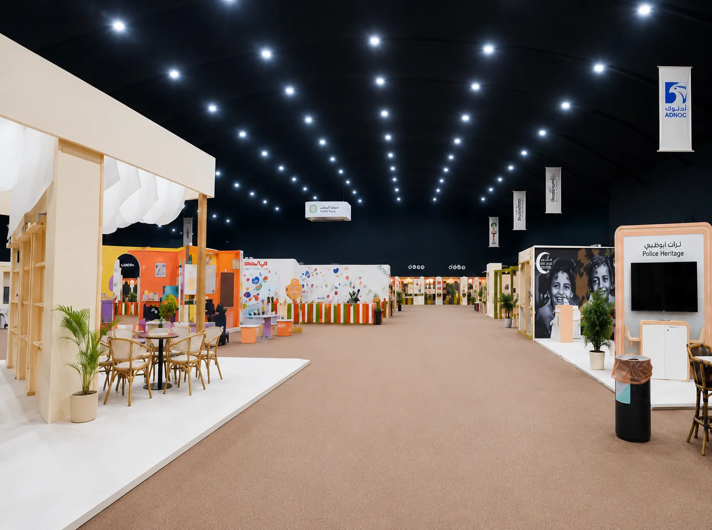 Liwa Dates Festival 10