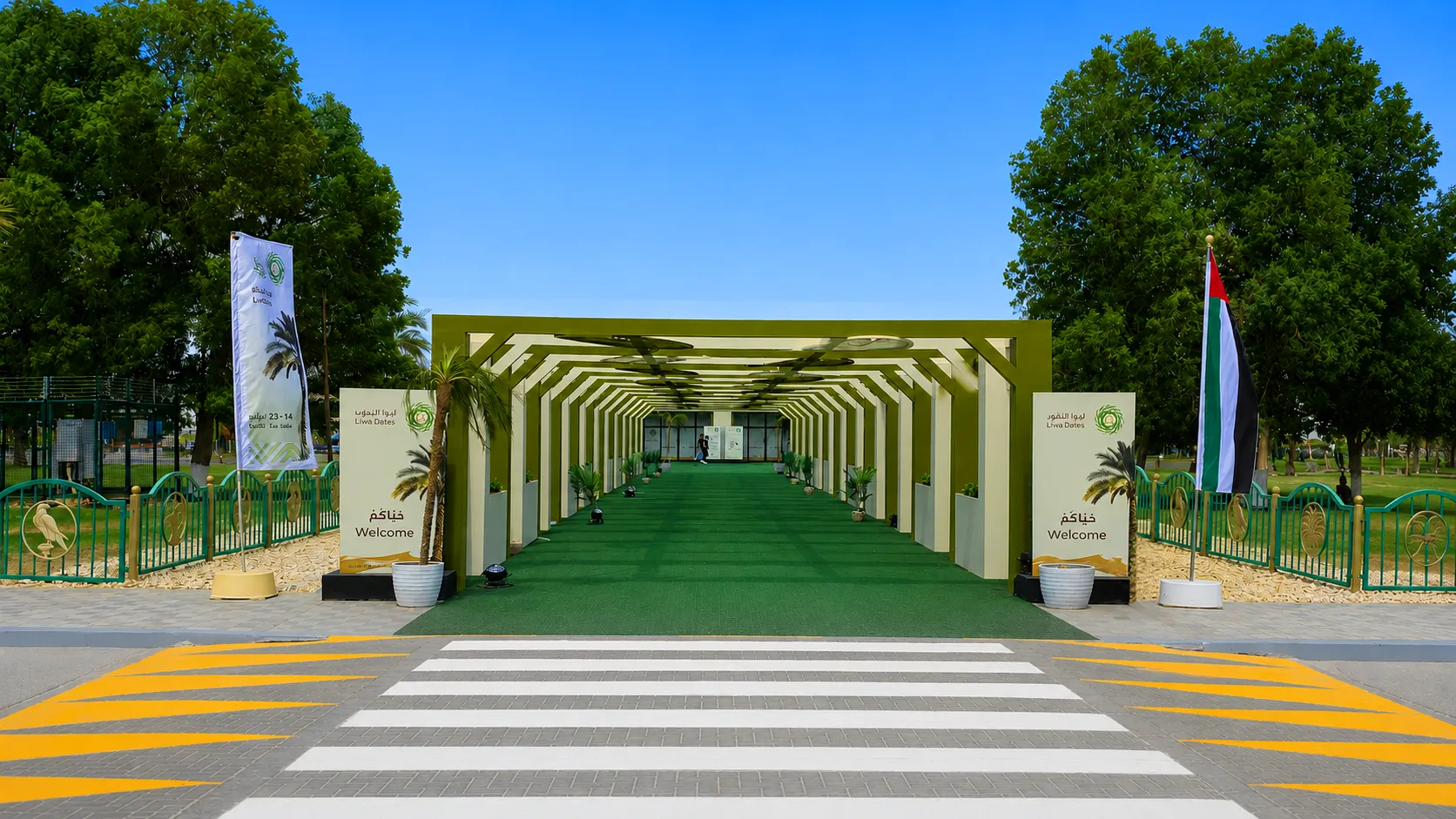 Liwa Dates Festival 13