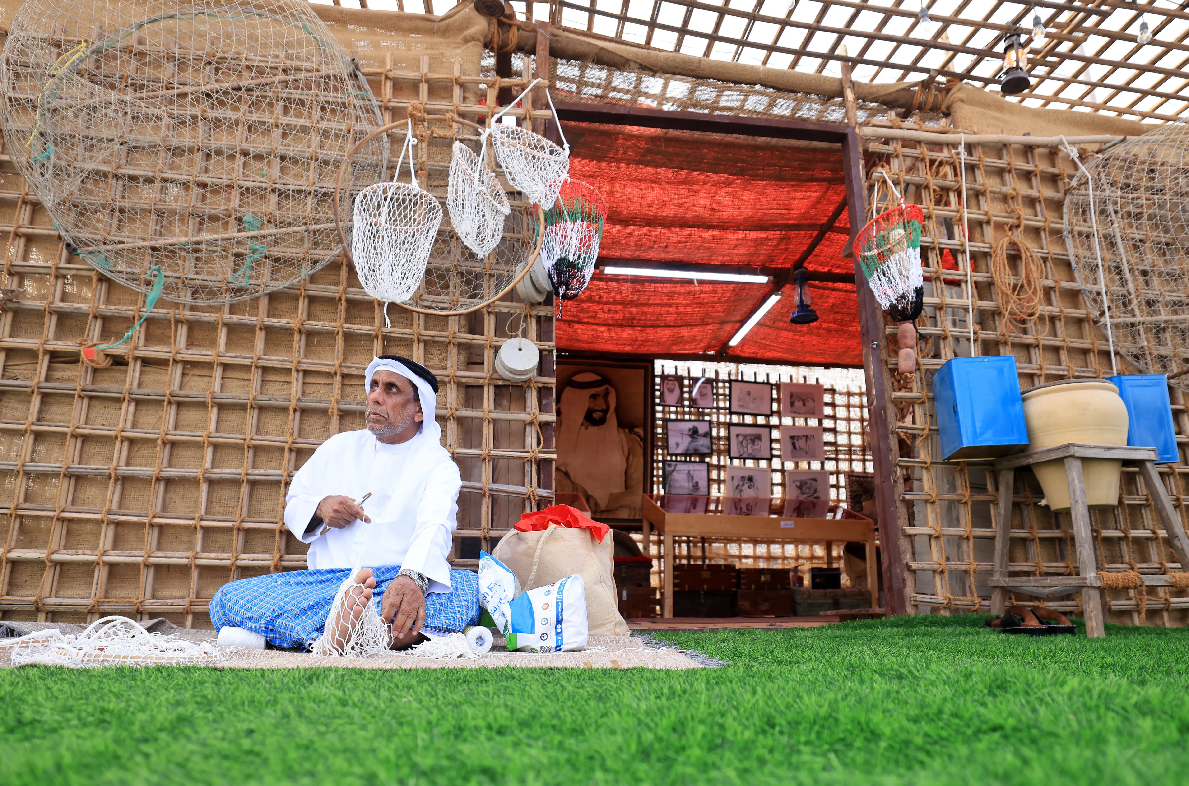 Al Yasat Festival 2