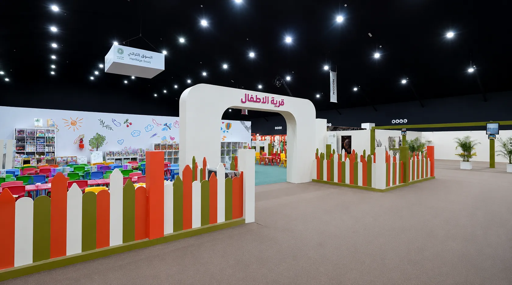 Liwa Dates Festival 2