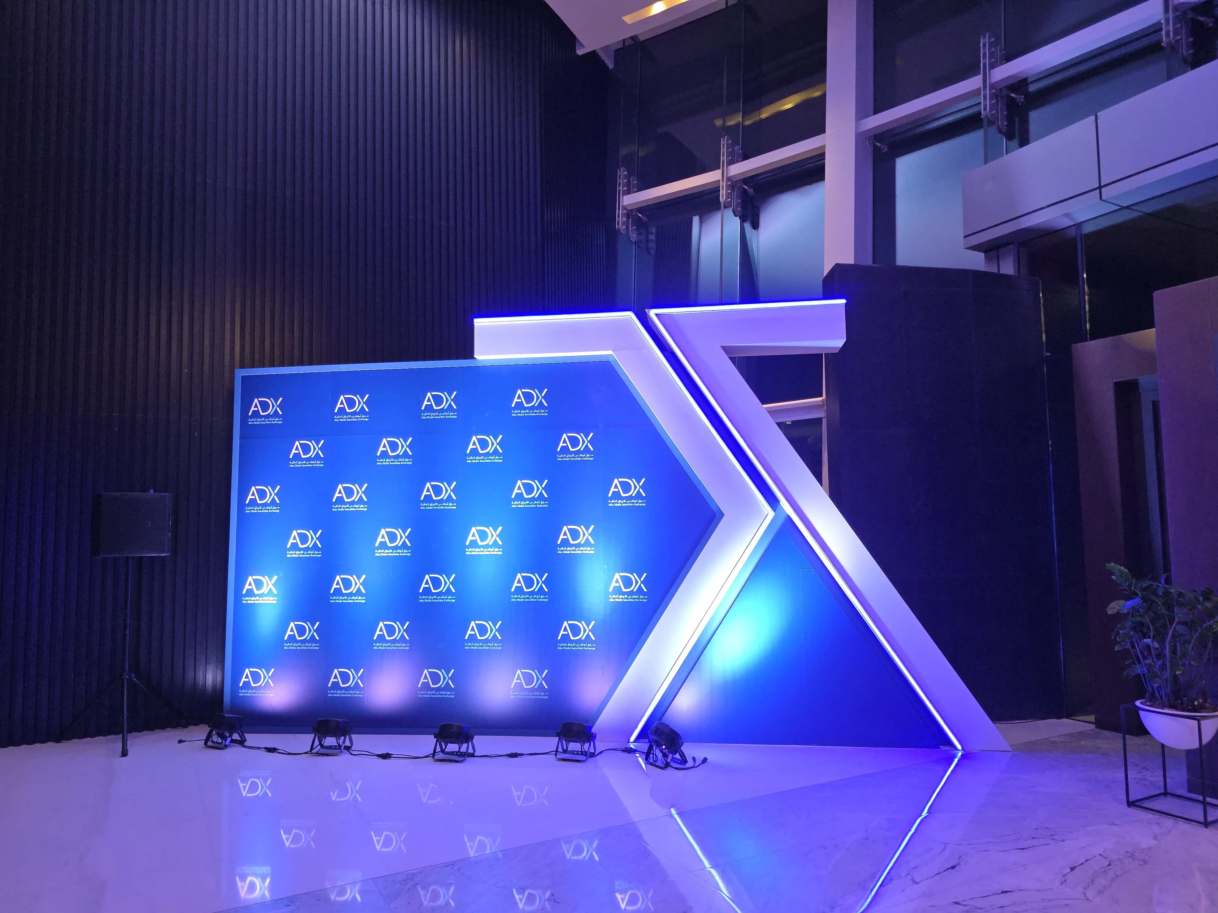 ADX Conference 2