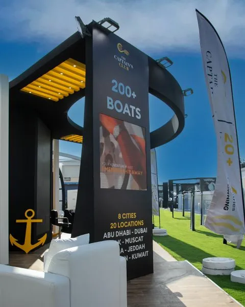 Captains Club 2