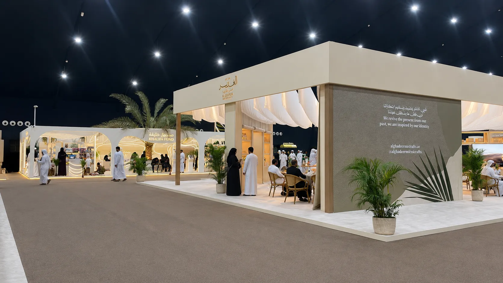 Liwa Dates Festival 3
