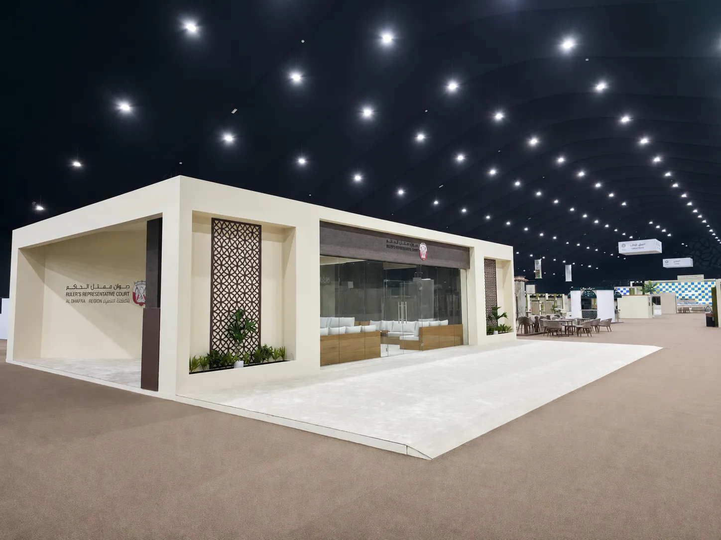 Liwa Dates Festival 6