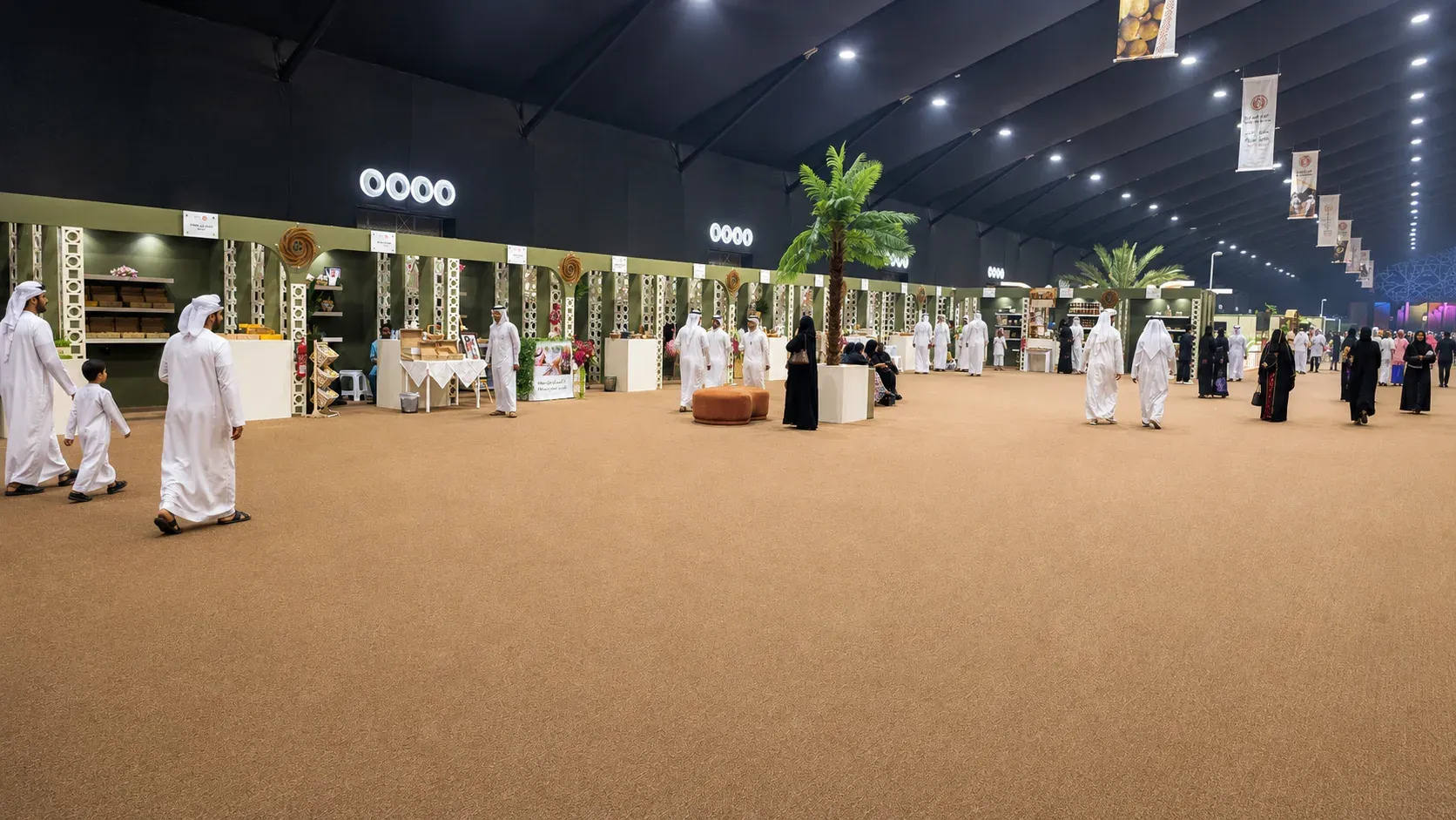 Al Ain Dates Festival 3
