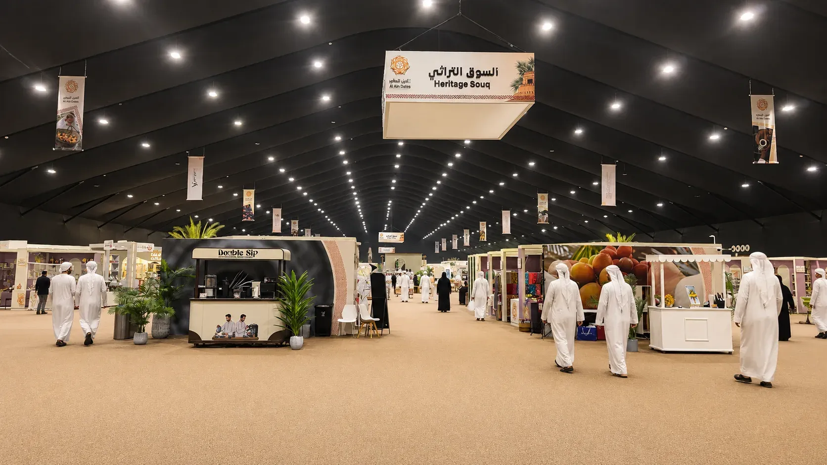Al Ain Dates Festival 5