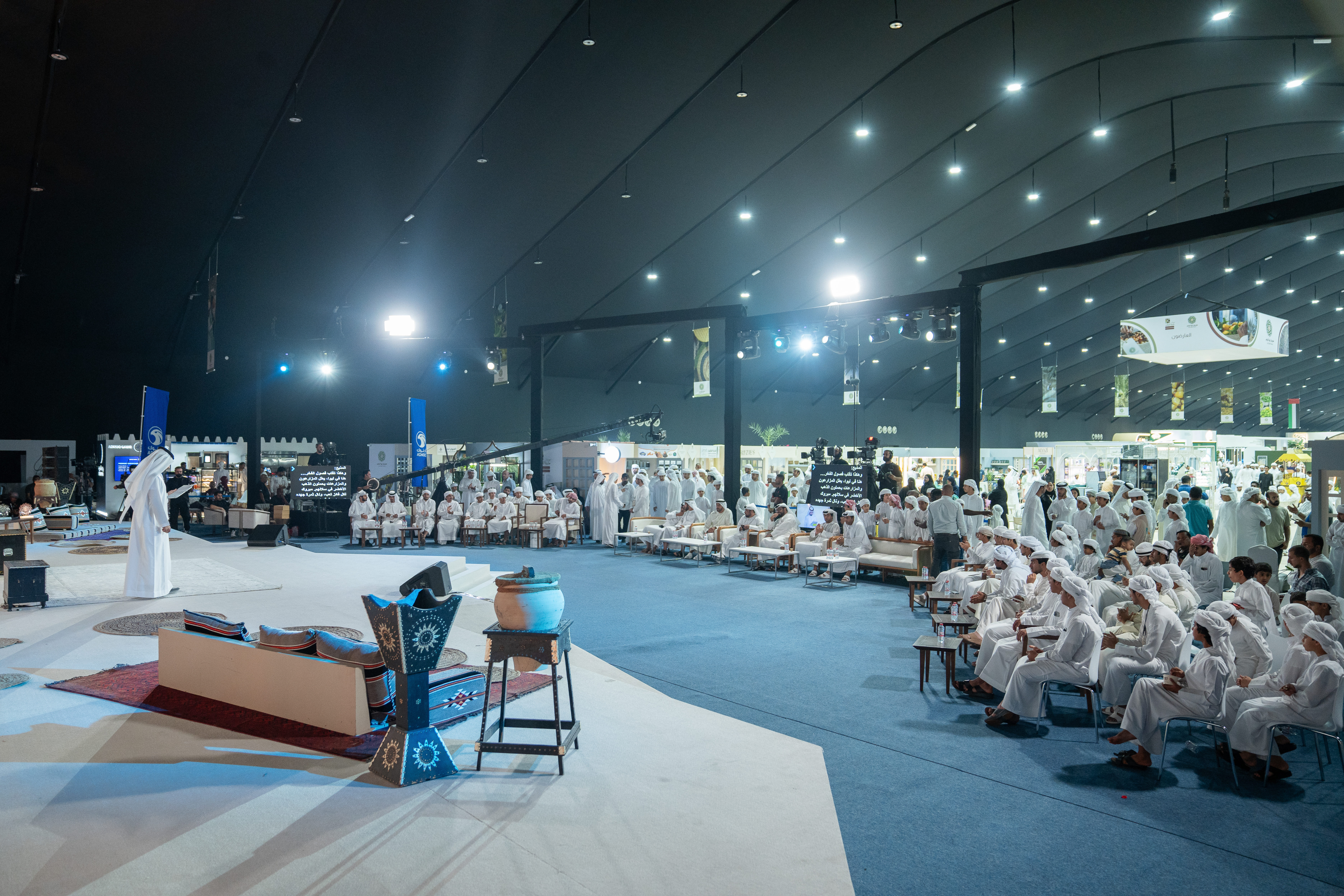 React Confex Middle East