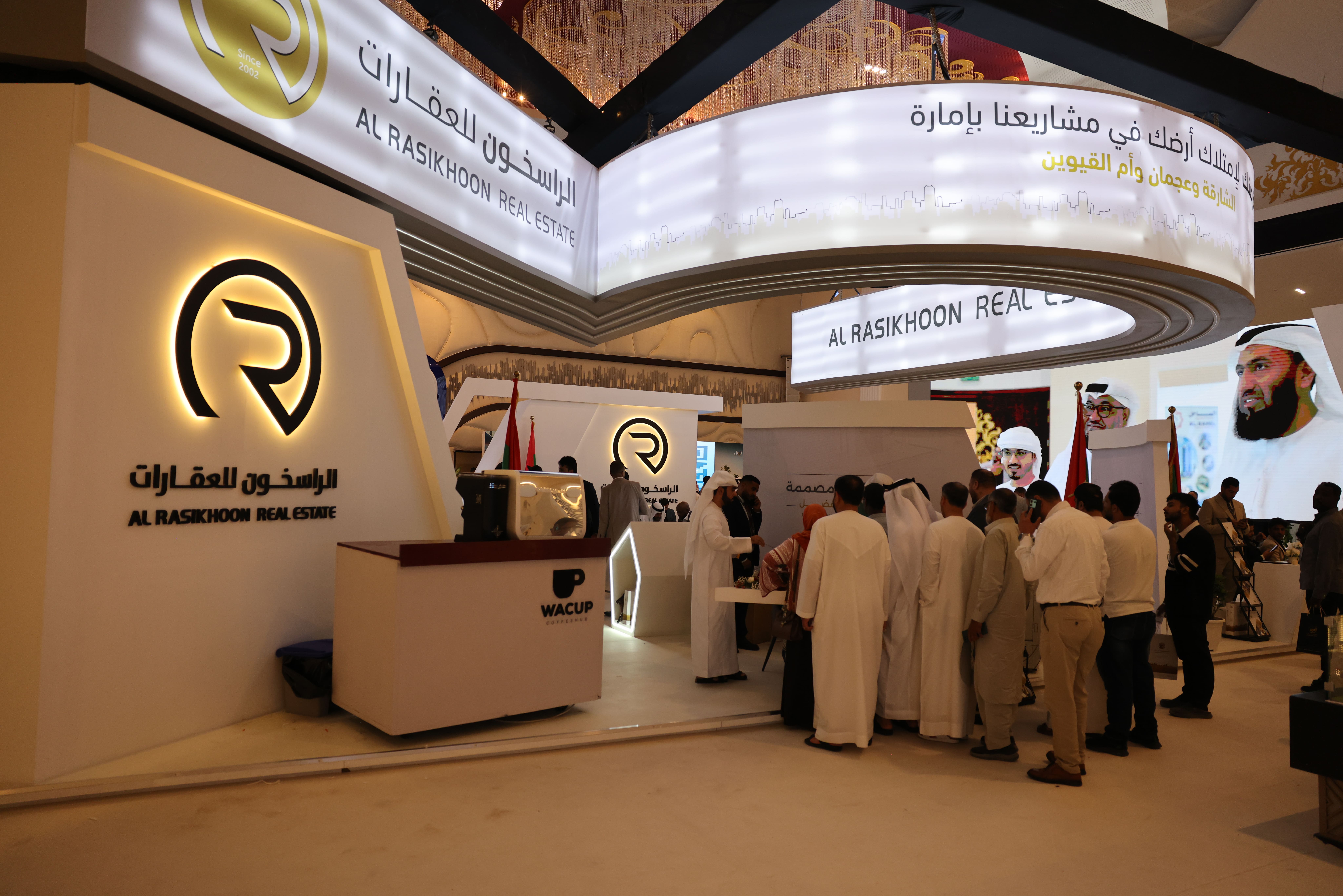 Digital Innovation Expo 2025