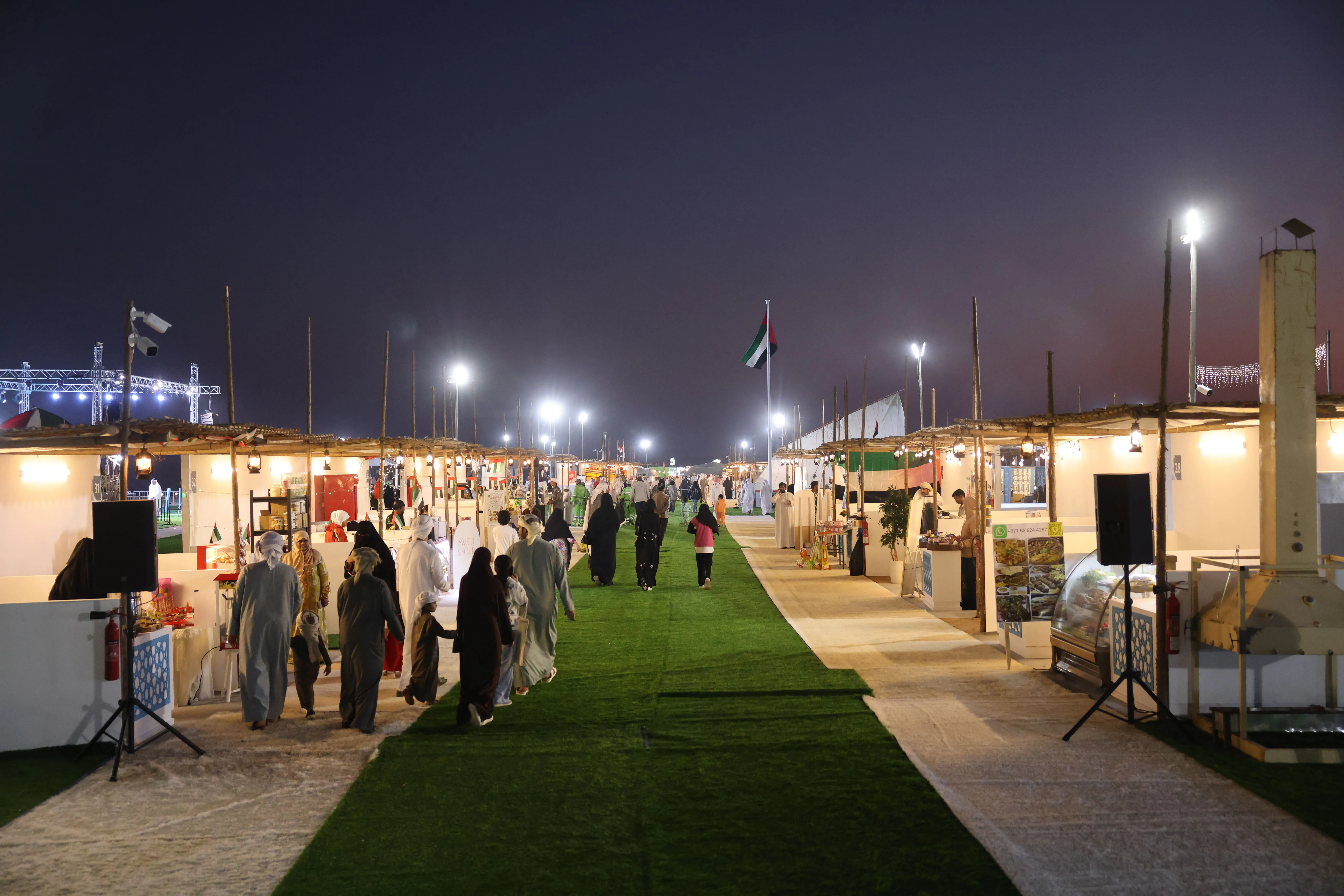 Al Yasat Festival 5