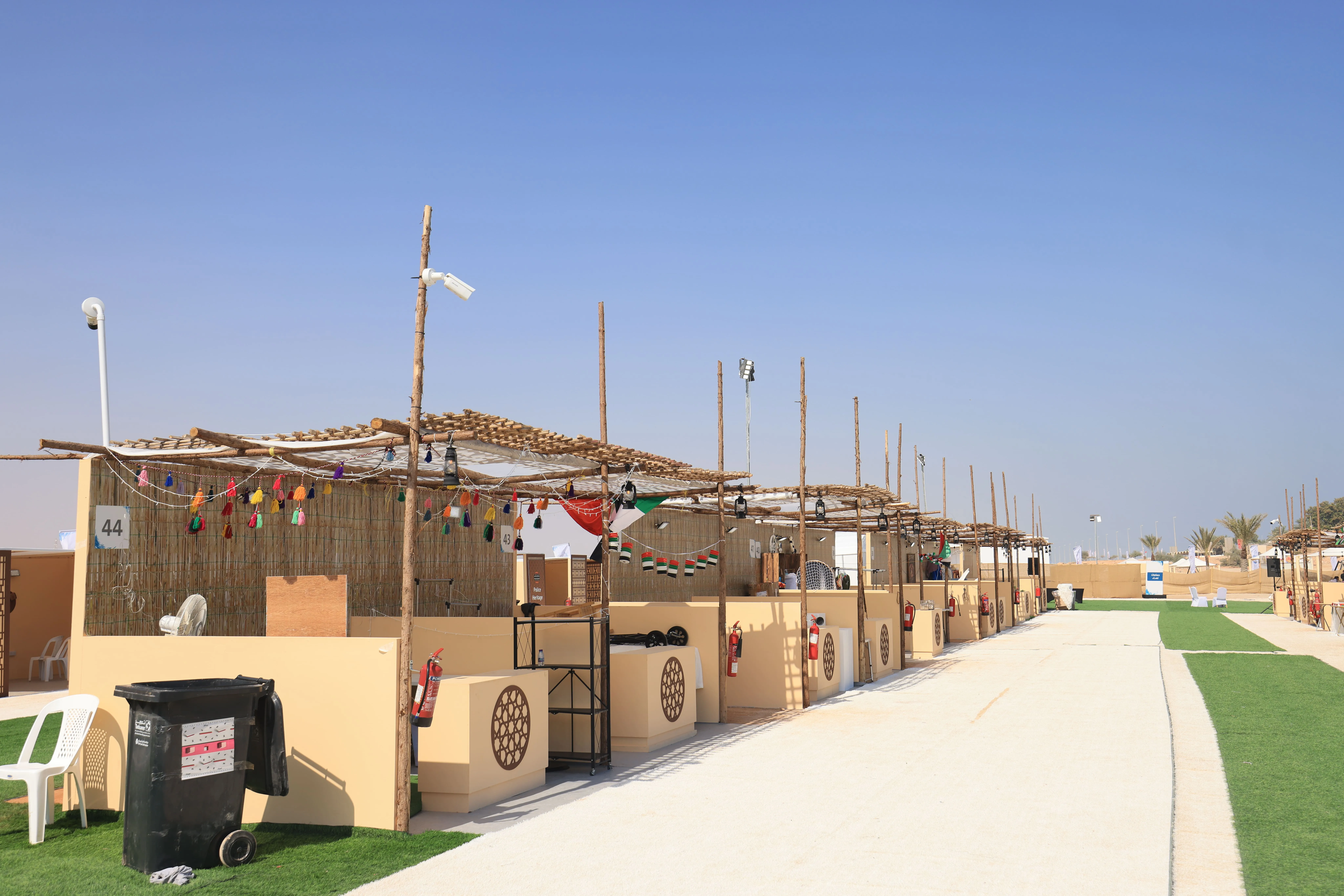 Al Yasat Festival 7